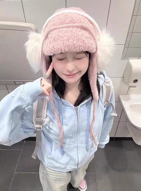 自留款~冬日氛围感羊羔绒粉色针织飞行帽子女冬季保暖护耳雷锋帽