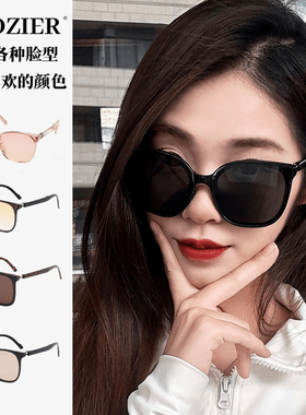 早秋款折叠墨镜女高级感方框眼镜防紫外线太阳镜防晒高颜值