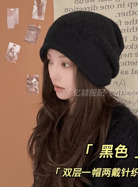 DEPOUND针织混纺针织帽大头围堆堆帽百搭双层保暖加厚一帽两戴女