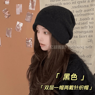 DEPOUND针织混纺针织帽大头围堆堆帽百搭双层保暖加厚一帽两戴女
