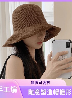 夏细勾针遮阳帽渔夫帽纯手工太阳帽夏季仙女出游草帽遮阳帽渔夫帽