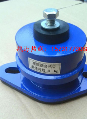 FZD座装弹簧减震器风机水泵减震器阻尼弹簧减震器空调外机减震器