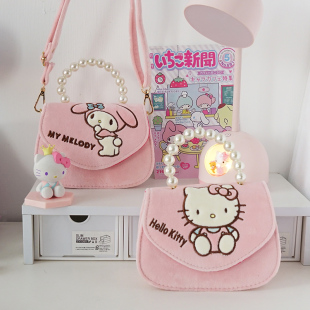 凯蒂猫美乐蒂可爱毛绒时尚 儿童小包包相机包斜挎包女童幼儿园