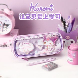 新款三丽鸥笔盒小学生女孩多层美乐蒂酷洛米笔袋可爱文具盒韩版