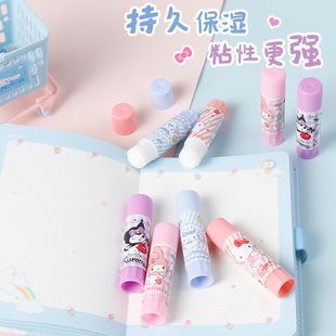 三丽鸥胶棒固体胶学生用办公用大容量高粘度儿童幼儿园手工笔型透
