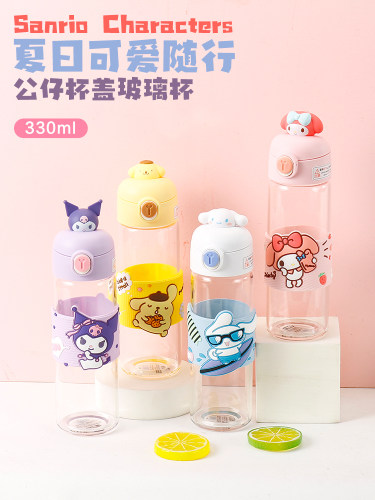 小清新韩式耐热玻库洛米璃杯家