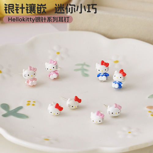三丽鸥凯蒂猫儿童耳钉立体卡通925银针软萌甜美可爱卡通女童耳饰