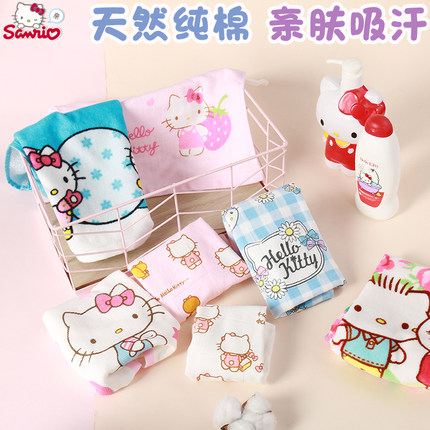 正品凯蒂猫儿童纱布毛巾洗脸巾宝宝纱巾小方巾纯棉柔软吸汗巾手帕