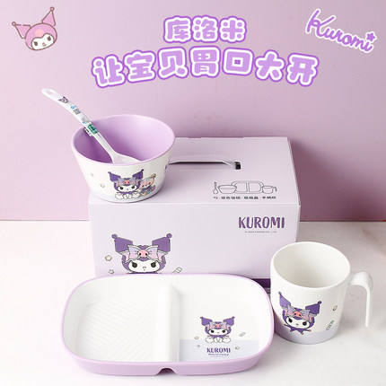 三丽鸥库洛米儿童吃饭餐盘套装女孩分格碗勺男宝宝防摔婴幼儿餐具