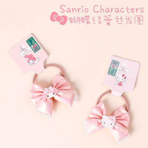 儿童皮筋不伤发发圈蝴蝶结