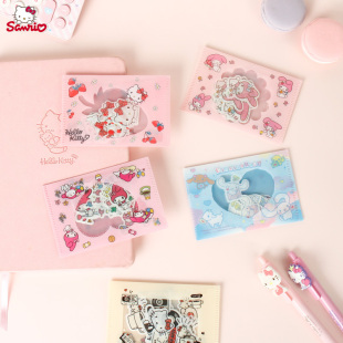 凯蒂猫卡通和纸贴纸包 饰手账本diy素材 ins少女心手机日记可爱装