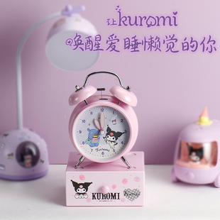 三丽鸥酷洛米学生专用儿童强力叫醒闹钟女孩起床神器桌面小时钟紫