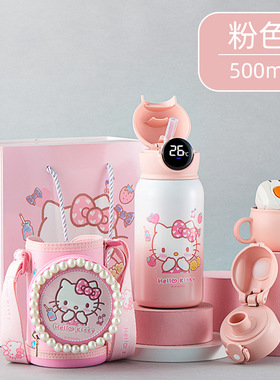 helloKT猫哈喽kitty儿童保温杯大容量显温礼盒装一杯三盖儿童水杯