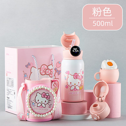 helloKT猫哈喽kitty儿童保温杯大容量显温礼盒装一杯三盖儿童水杯