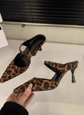 法式复古豹纹尖头细跟半拖凉鞋女