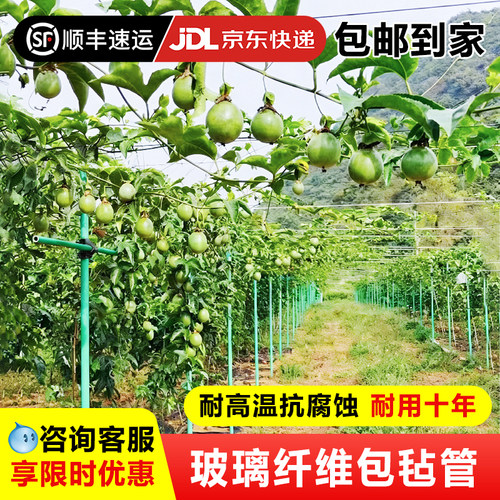 玻璃钢纤维包毡管承重强坚固耐用