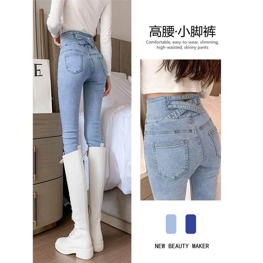 浅色牛仔裤与丝绒女性冬季2025新高腰修身外观加厚紧身女性春秋季