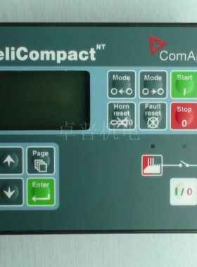 MRS11捷克科迈InteliLite发电机原装控制器 显示器 高智能控制屏