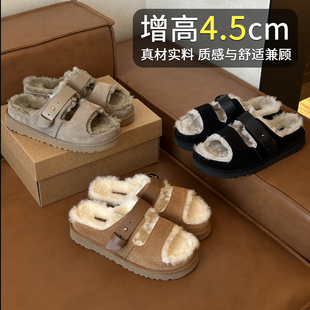 厚底毛毛拖鞋女外穿桑坡休闲舒适简约搭扣轻便增高一脚蹬羊毛拖鞋