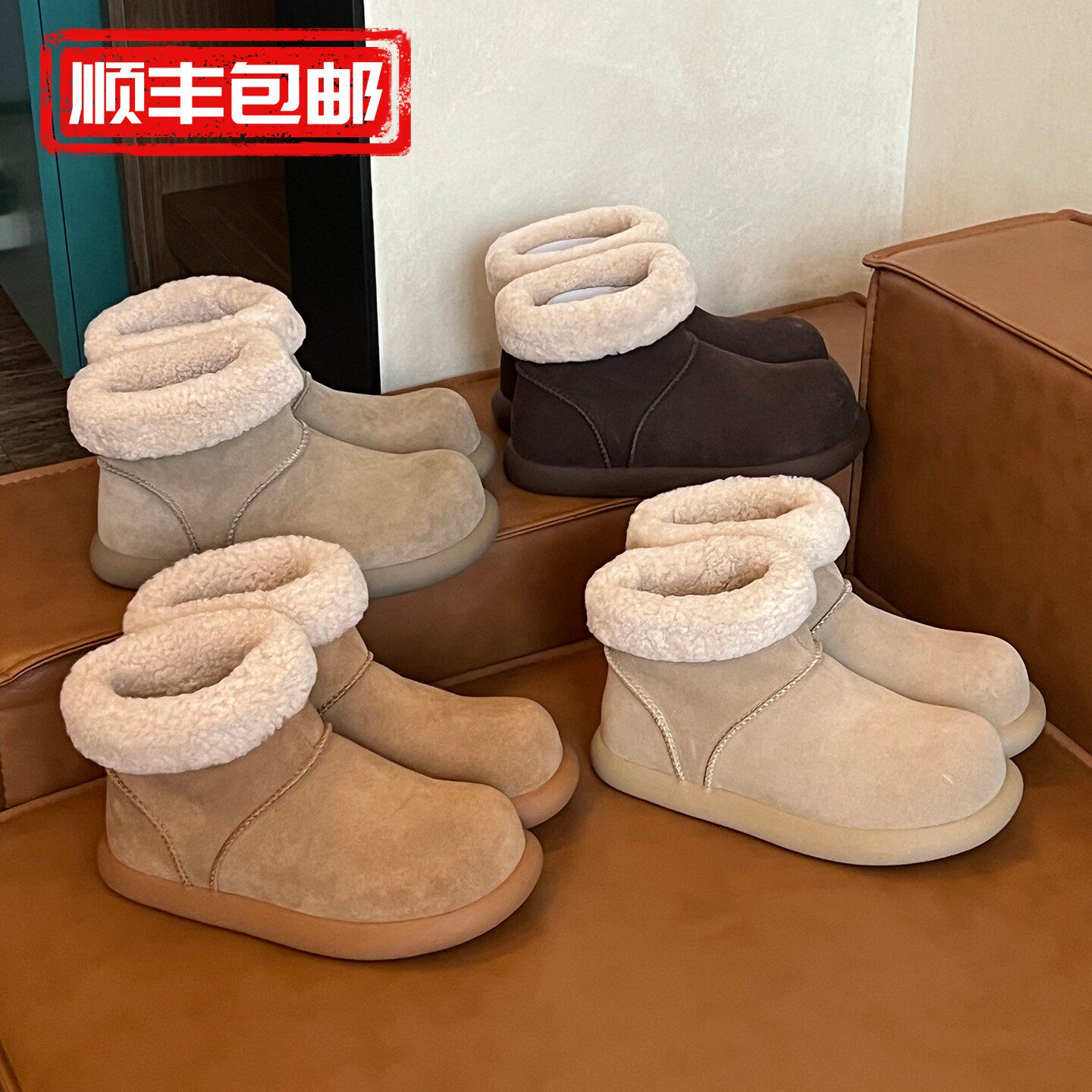 桑坡雪地靴女加绒加厚防水防滑真皮短筒卷毛土豆靴保暖棉鞋女外穿