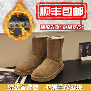 河南桑坡冬季 雪地靴女冬加绒加厚真皮保暖皮毛一体中筒一粒扣棉鞋