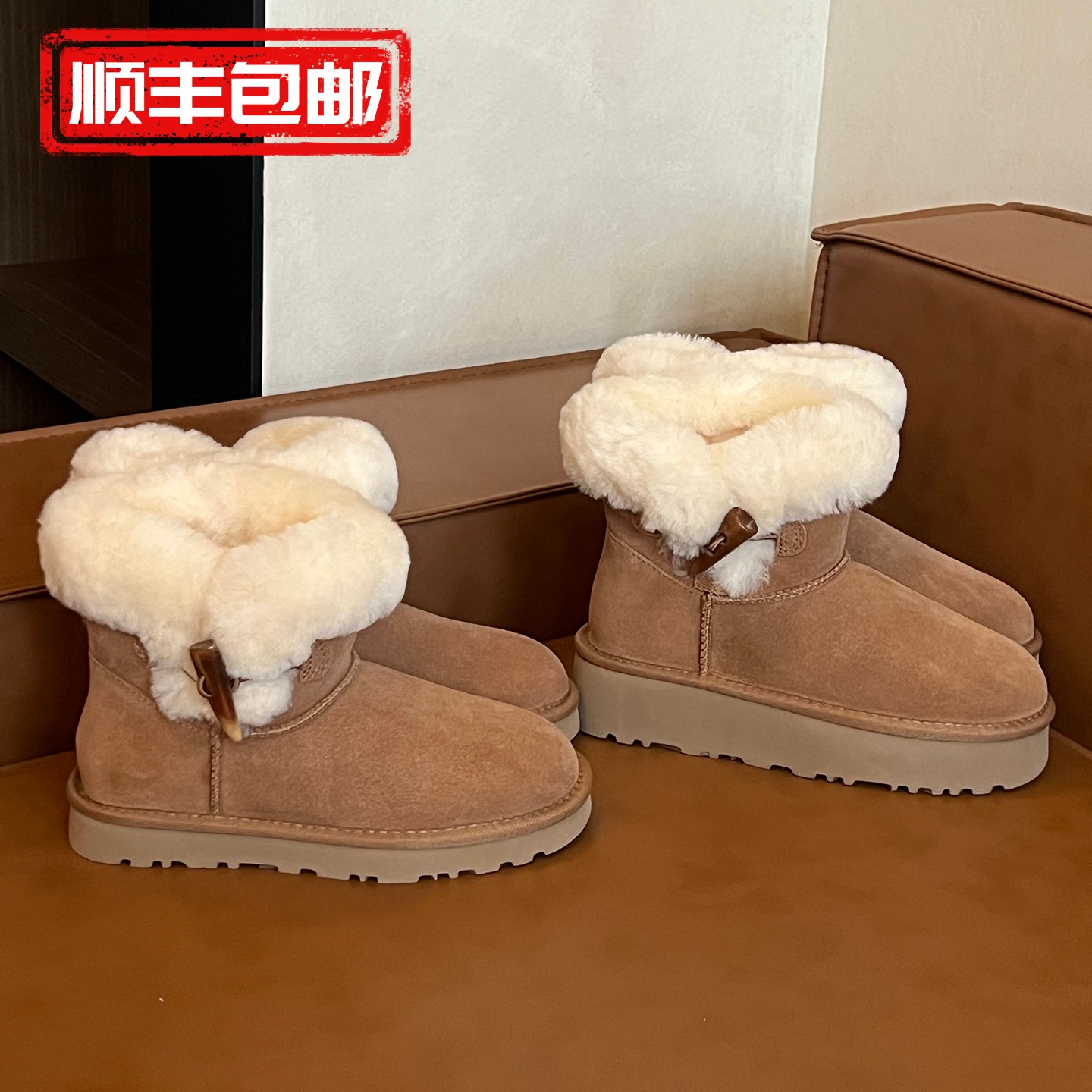 桑坡厚底雪地靴女加绒加厚皮毛一体牛角扣短筒短靴保暖棉鞋女外穿