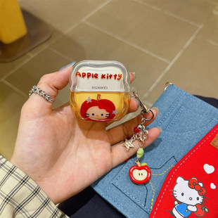 适用于华为freeclip2耳机保护套 华为系列耳机壳FreeBuds7i/Pro4/5i/6i防摔软壳 可爱苹果Kitty卡通图案