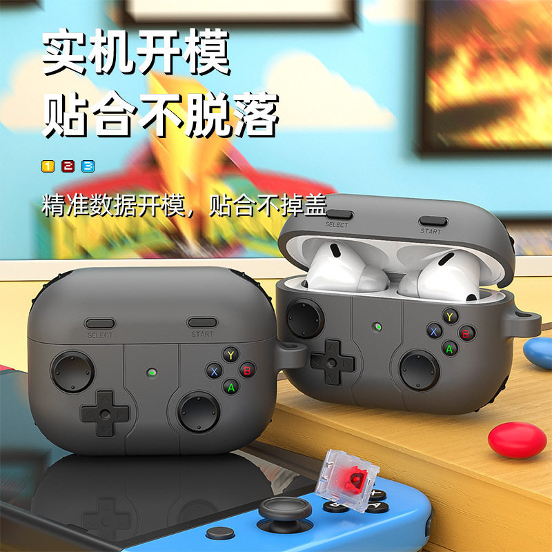 复古游戏手柄 AirPods保护套 防尘防摔配 精准孔位 适用于AirPods Pro/Pro2/Pro3耳机保护套 苹果4代耳机壳