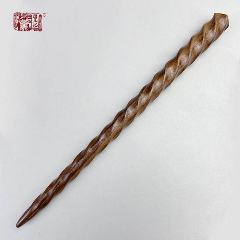 唐三把红檀全身螺纹簪实木镂空古典古风双面发簪盘发发髻长短发簪,饰品/流行首饰/时尚饰品新,发饰,淘宝优惠券,粉丝福利购,淘宝优惠卷