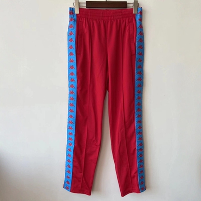 Kappa卡帕背靠背串标情侣男女运动裤长裤休闲裤卫裤K08Y2AK61M