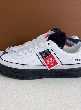 【38码】Kappa卡帕板鞋女运动休闲板鞋秋冬毛绒小白鞋K0C62CC01P