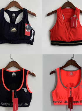清仓/Kappa卡帕女子运动文胸内衣镂空瑜伽健身跑步上衣K0922XY20F