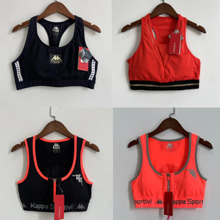 清仓 Kappa卡帕女子运动文胸内衣镂空瑜伽健身跑步上衣K0922XY20F