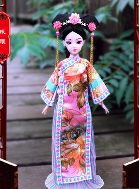 甄嬛清宫装旗袍格格公主娃娃衣服