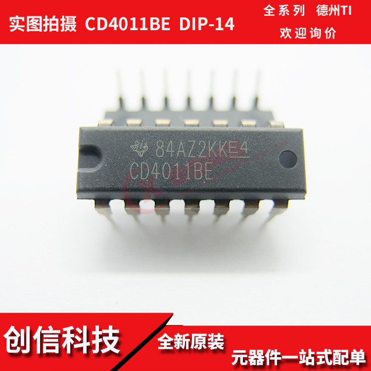 TI/ Texas CD4011BE In line DIP-14 Inverter Welder number Circuit chip brand newin the 3C Digital Accessories, Electronic components market ,  IC IC/Motor , Chip  category - from Buy2taobao.com to provide professional Taobao agent buy service