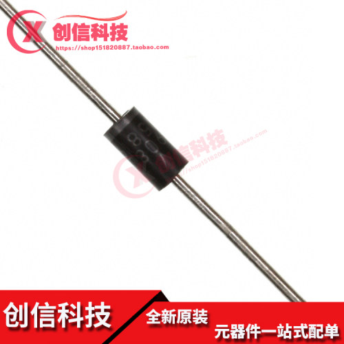 （50只）直插 FR104 快恢复整流二极管 1A 400V