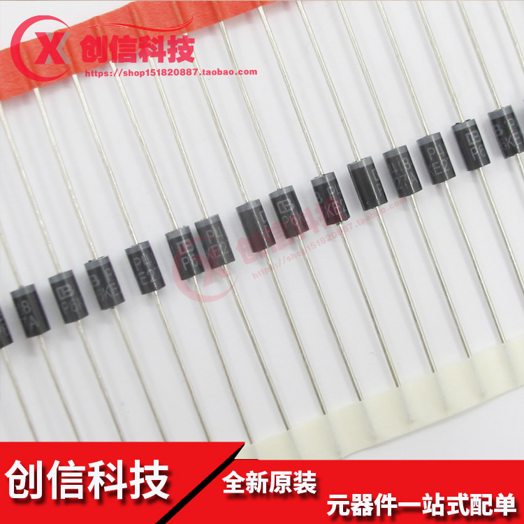 DO-201台湾君耀13V/15V/16V单向TVS瞬态二极管 P6KE13A/15A/16A