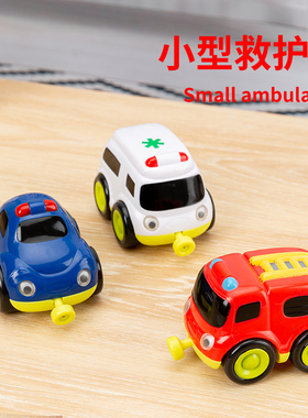 KDT儿童救护车拼装搅拌翻斗工程小型赛车男孩玩具滑行公共小汽车