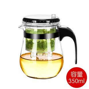 飘逸杯鼓形茶壶具家用耐高温加厚玻璃沏冲泡茶叶花内胆过滤分离水