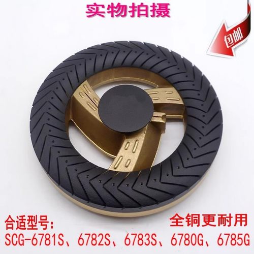 全铜火盖分火器通用67816782