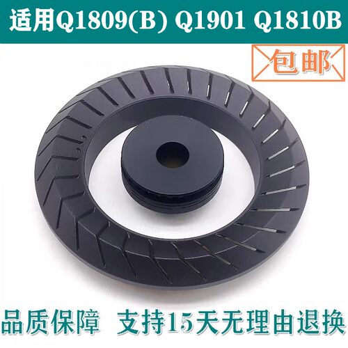 适用樱雪火盖Q1809（B）Q1901