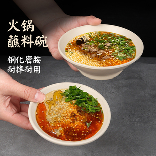密胺楠火锅复古怀旧重庆吃火锅专用老土碗老式土陶碗仿土碗餐具