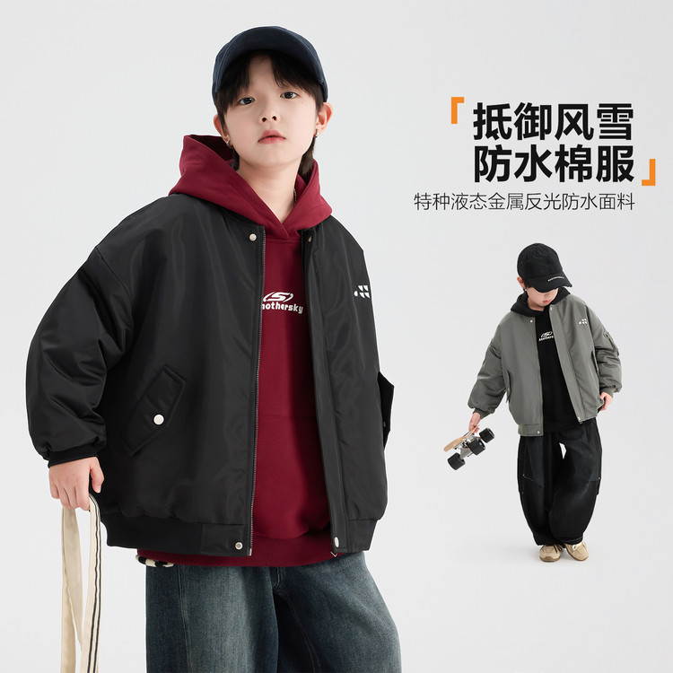 男童棒球服冬装镭射加厚工装棉服上衣新款韩版儿童防水夹棉外套潮