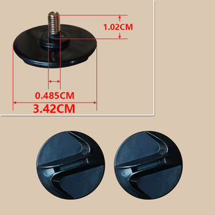 DFG806头盔配件黑色M4.8螺丝固定头盔镜片旋钮头盔螺丝钮头盔旋钮