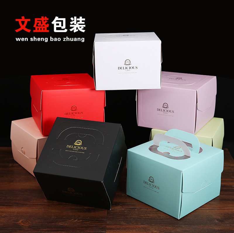 生日蛋糕盒4 6 8 10寸一次性千层芝士盒子包邮烘焙包装盒10只在类目 厨房/烹饪用具, 烧烤/烘焙用具, 烘培DIY器具, 点心包装盒/包装袋中 - 来自Buy2taobao.com提供专业的淘宝代购服务