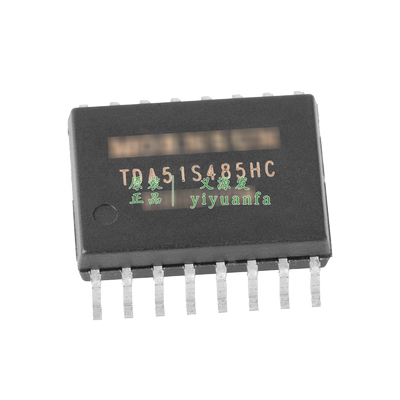 TDA51S485HCRS485收发器芯片