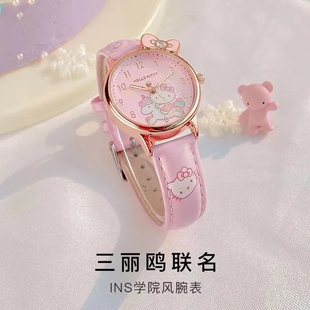 三丽鸥手表凯蒂猫机械儿童女孩女童小学生大童女款初高中防水女生
