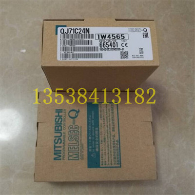 日本三菱定位模块QD75P1 QD75P2 QD75P4 QD70P4 QD70P8 QD72PC3