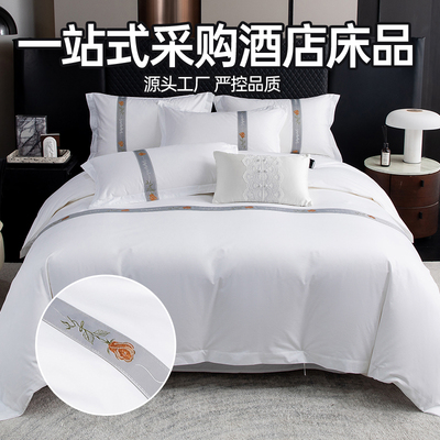 宾馆批发布草床上用品酒店四件套