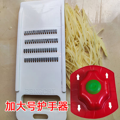 土豆丝切丝器饭店用食堂擦丝凉皮黄瓜萝卜刨丝器切菜神器商用家用